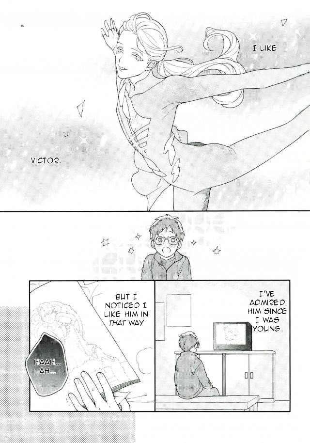 I'm not a virgin! page 2 full