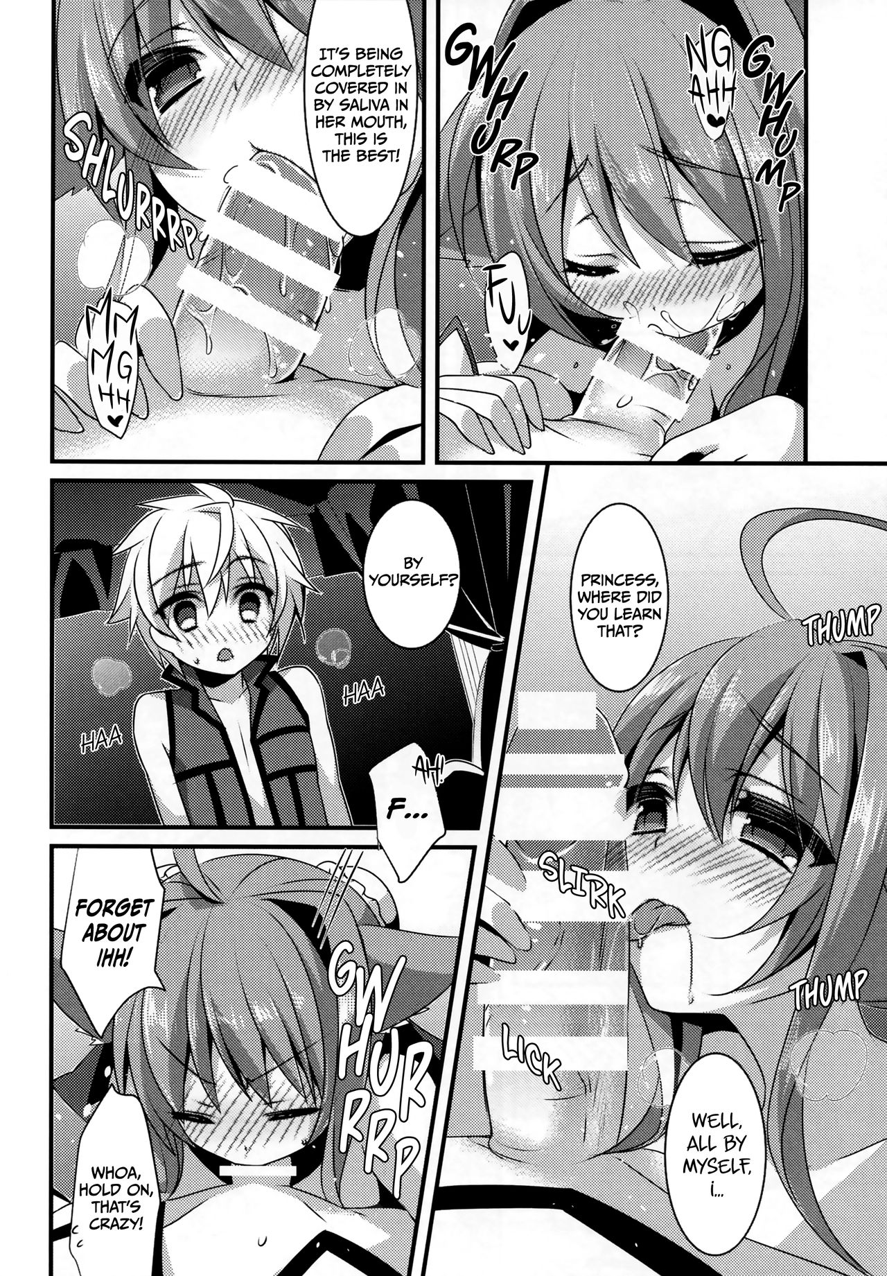 D.D. Kingdom 6 page 10 full