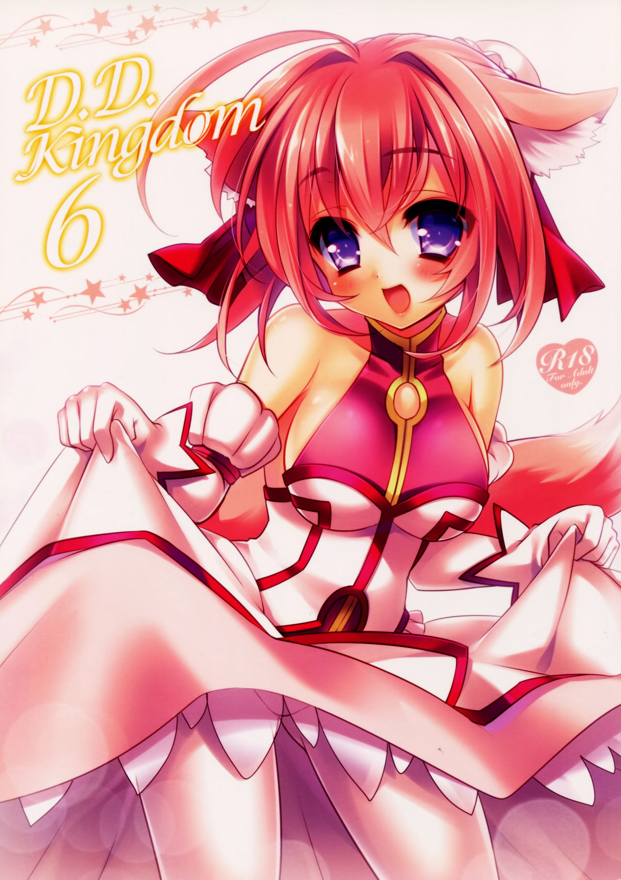 D.D. Kingdom 6 page 2 full