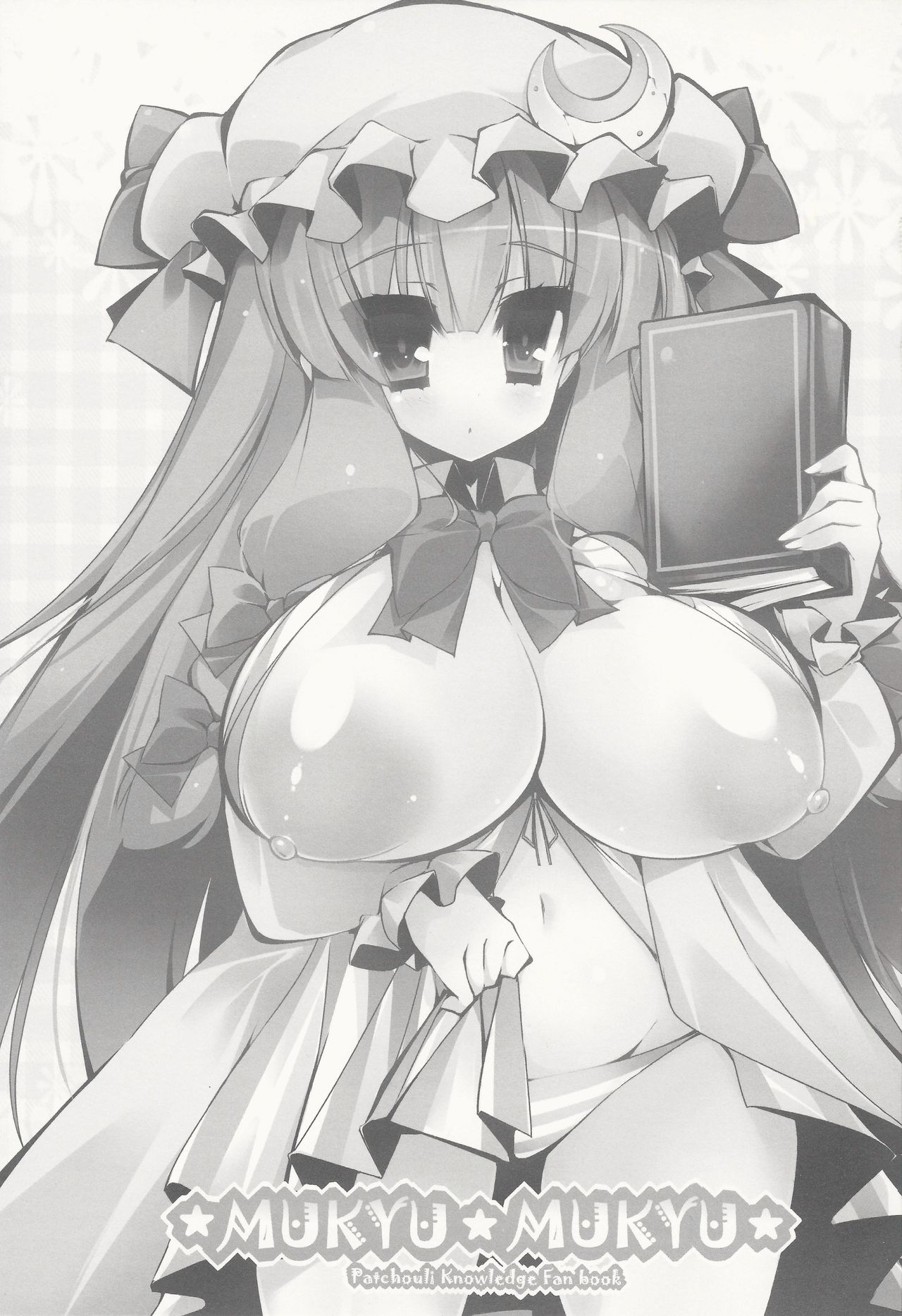 MUKYUxMUKYU page 2 full