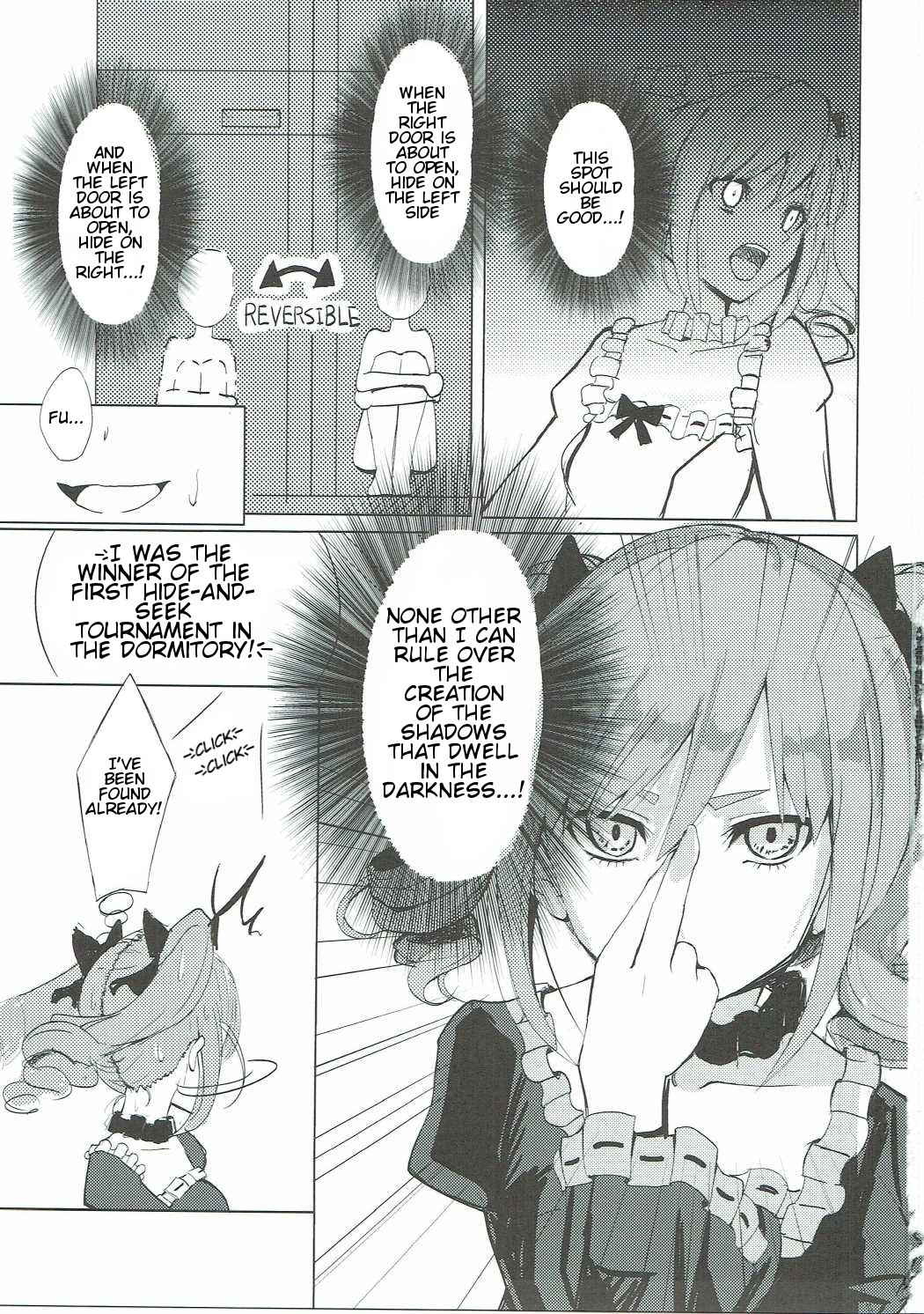 Secret Night! page 2 full