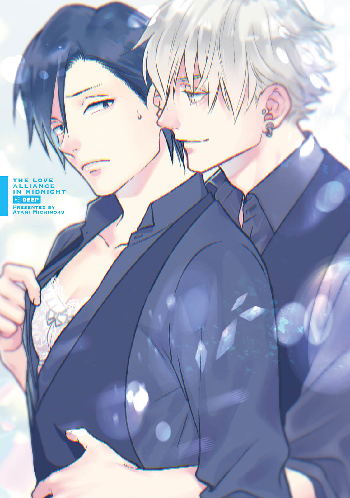 Mayonaka Love Alliance DEEP page 2 full