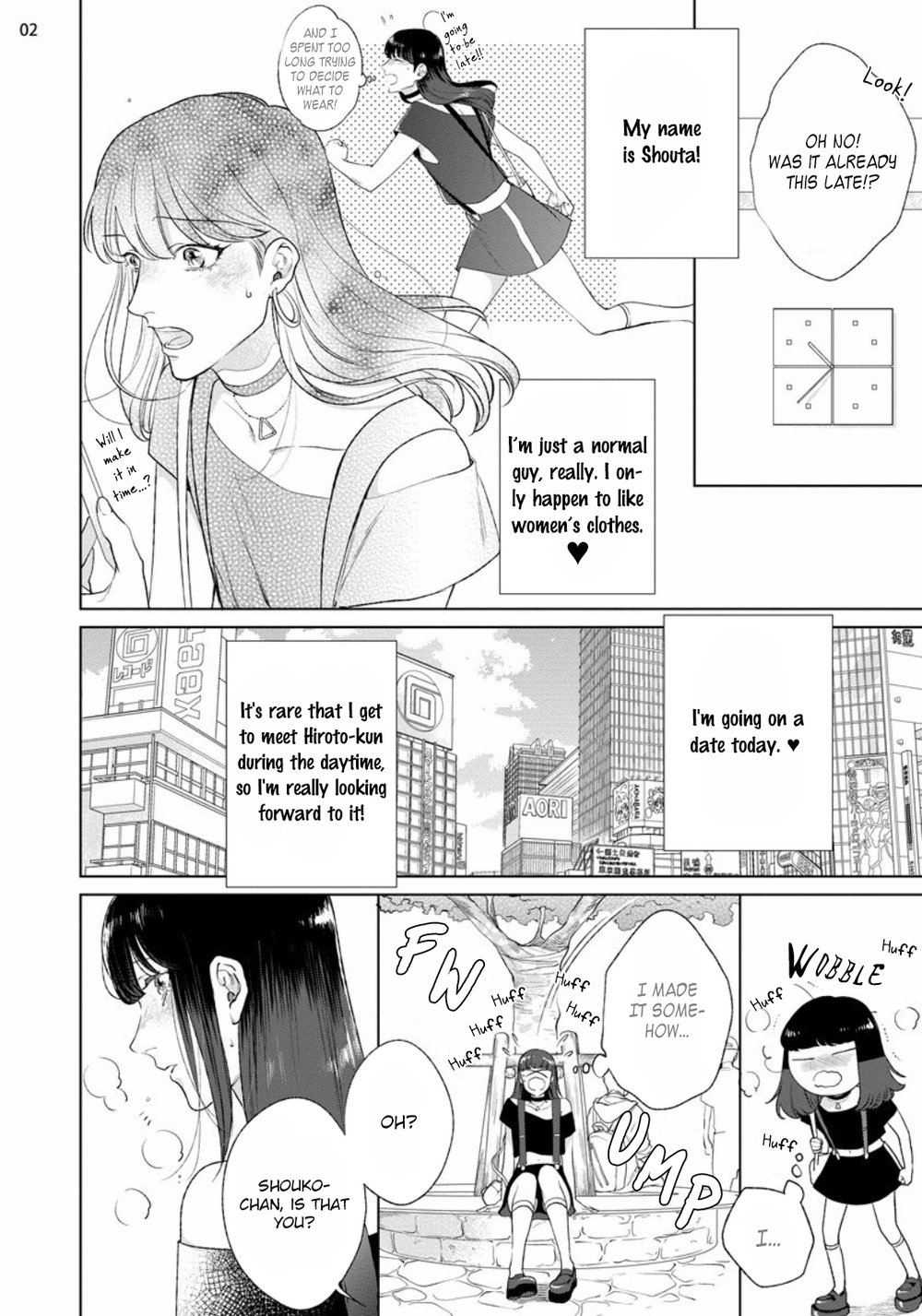 Mayonaka Love Alliance DEEP page 4 full