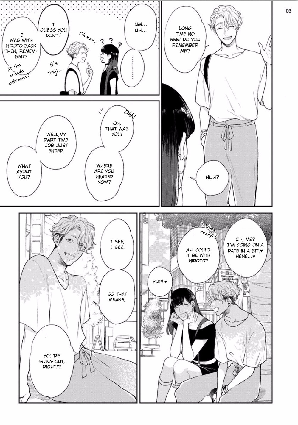 Mayonaka Love Alliance DEEP page 5 full