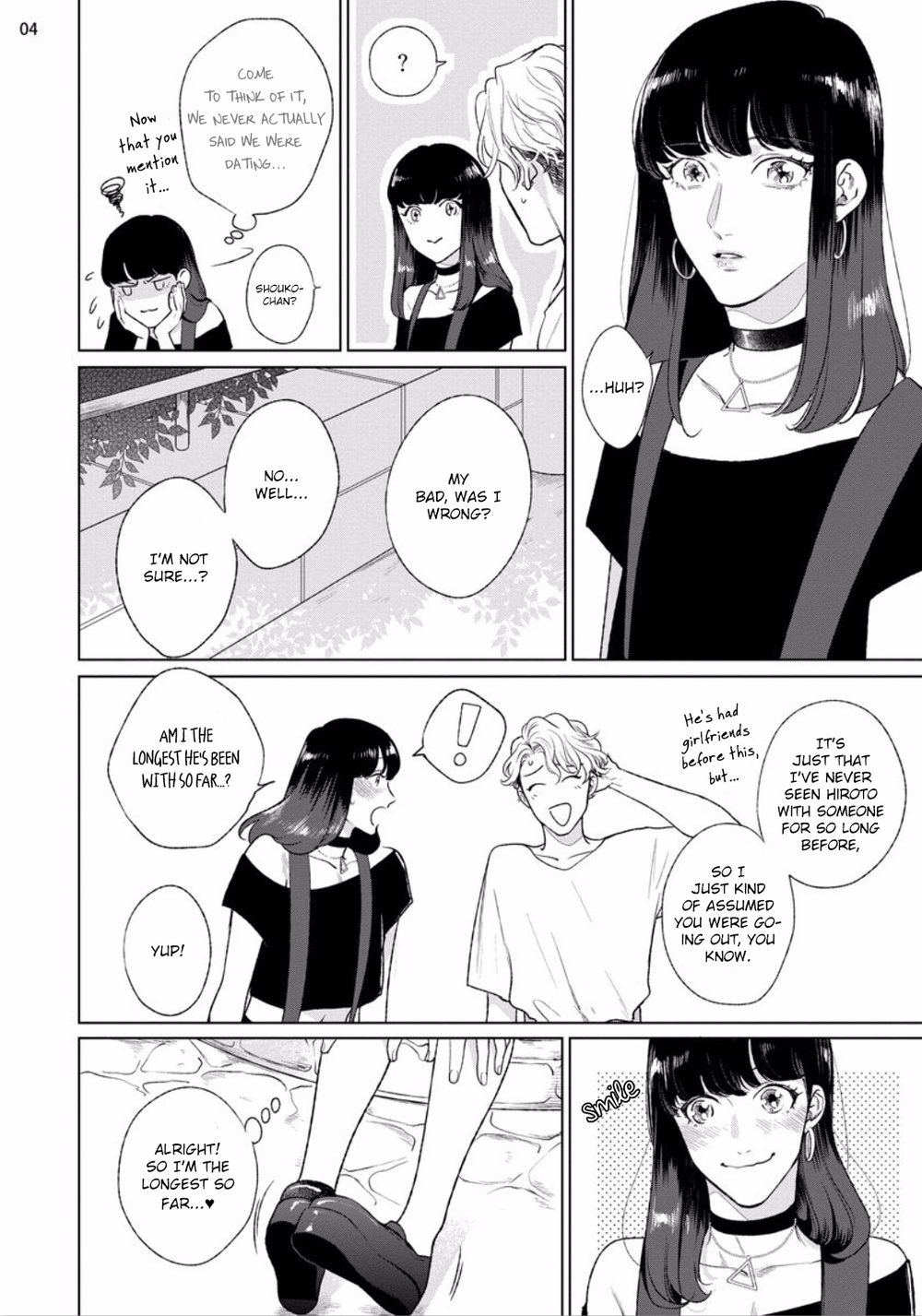 Mayonaka Love Alliance DEEP page 6 full