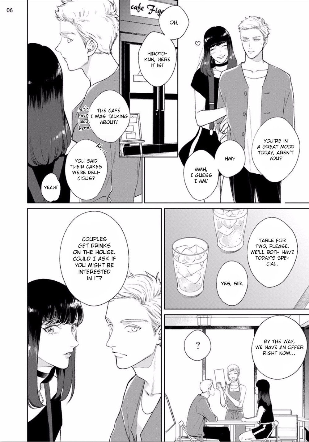 Mayonaka Love Alliance DEEP page 8 full