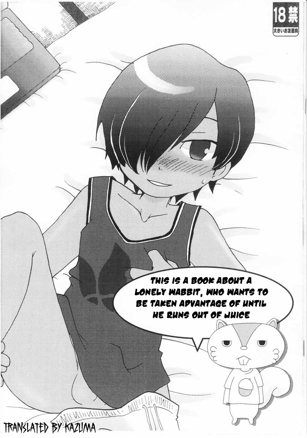 Sabishigari no Usagi-chan ni Kara-kara ni Naru Made Amaerarete Mitai Hon page 1 full