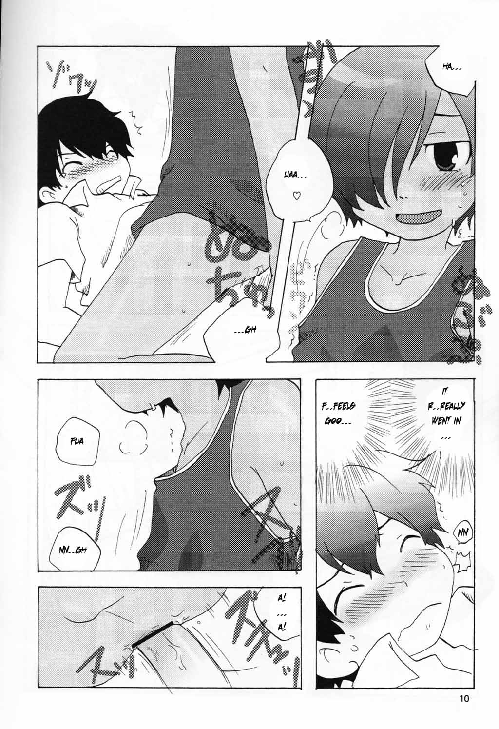 Sabishigari no Usagi-chan ni Kara-kara ni Naru Made Amaerarete Mitai Hon page 7 full