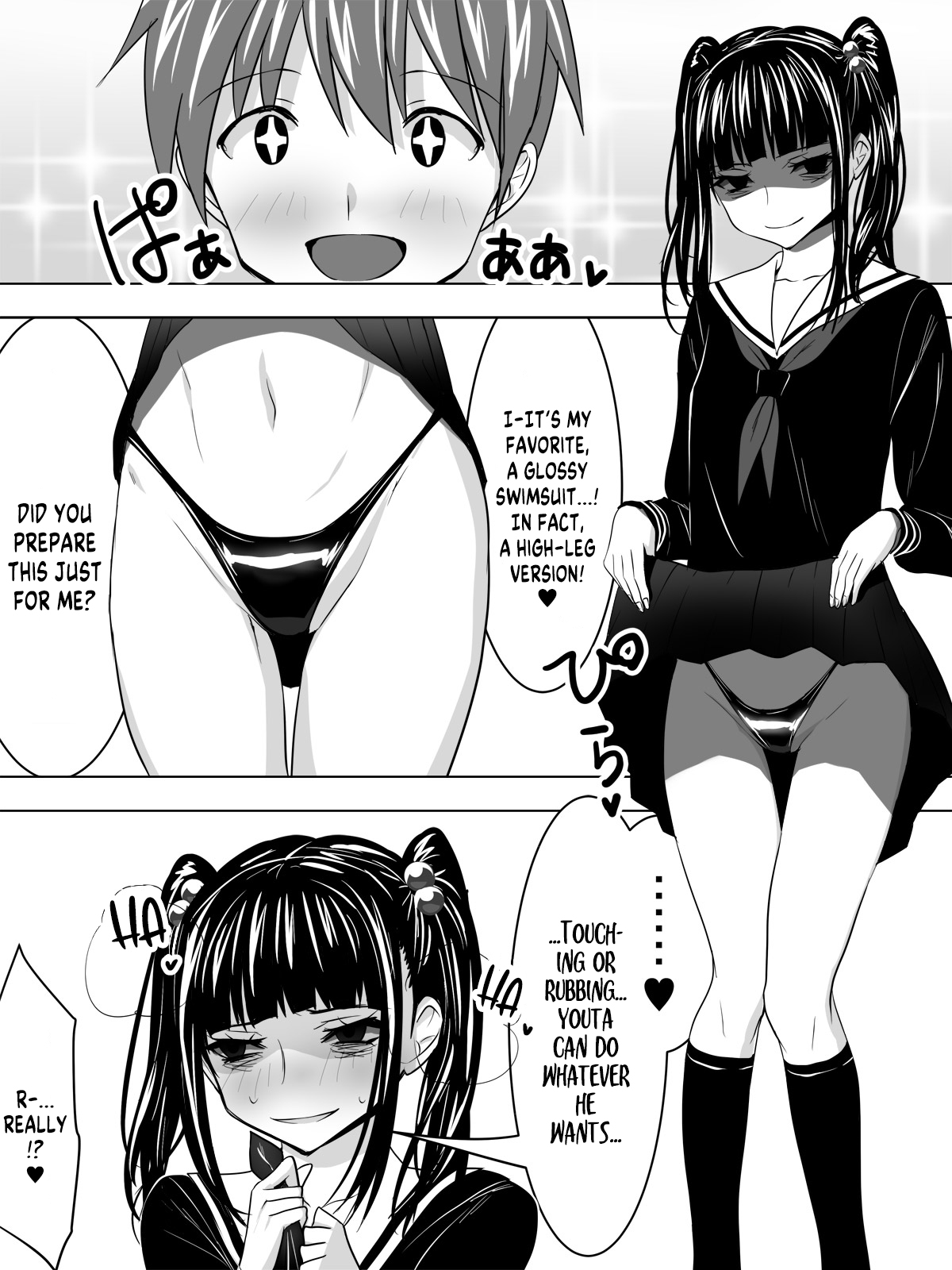 Yandere Girlfriend | Kanojo wa Yandere page 6 full