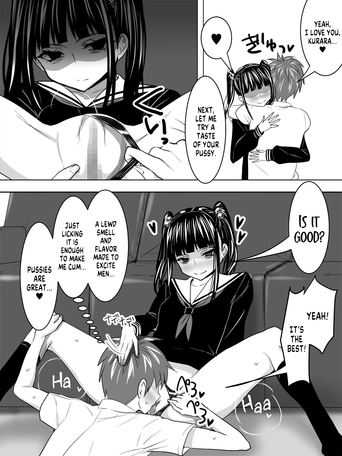 Yandere Girlfriend | Kanojo wa Yandere page 8 full