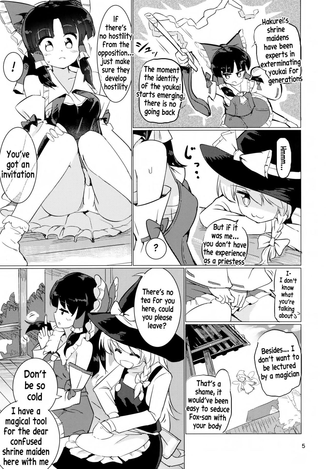 Ame wa Moufu no You ni page 6 full