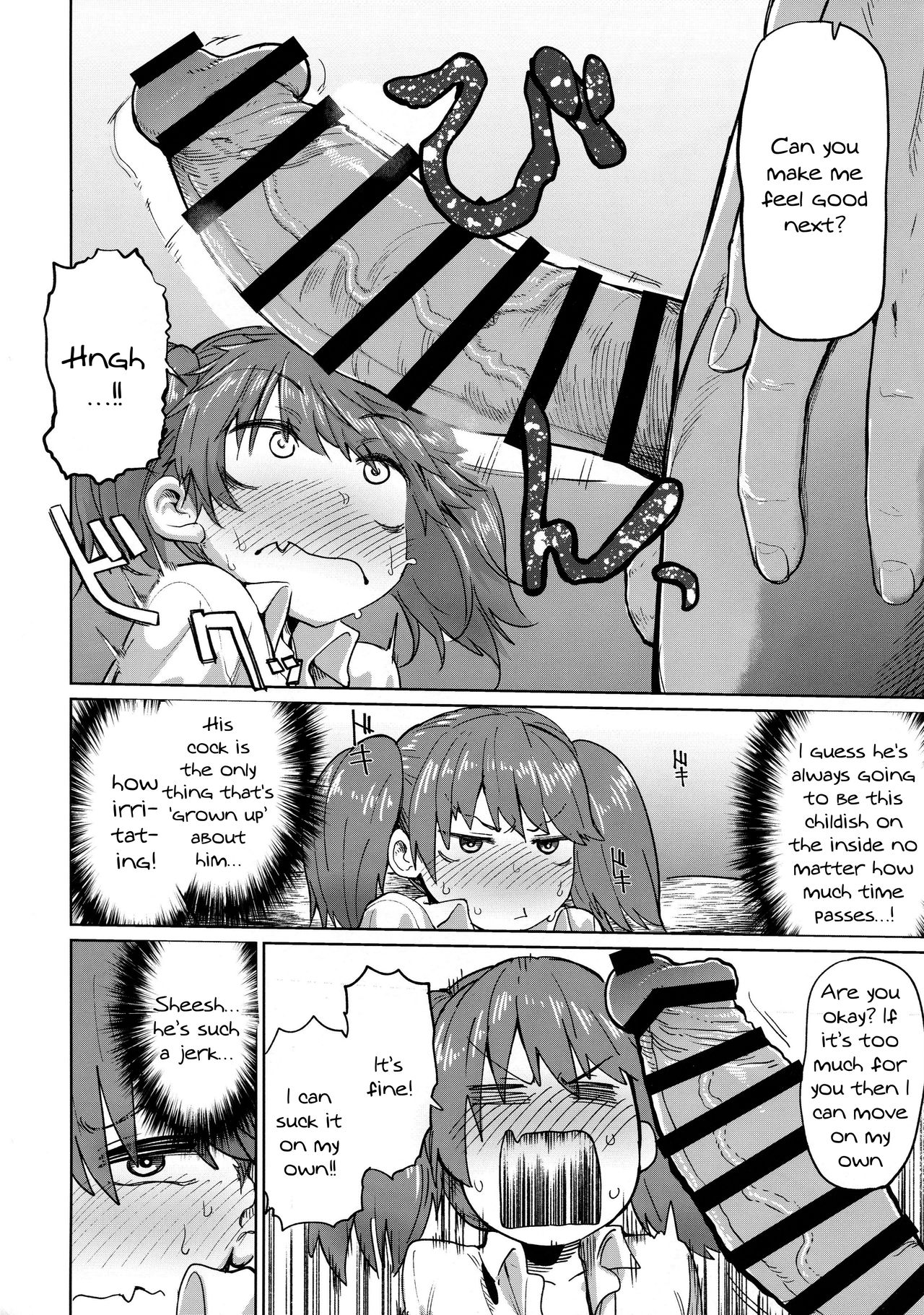Ryuujou Kyoukan no Kakushigoto | Ryuujou's Teacher Secret page 5 full