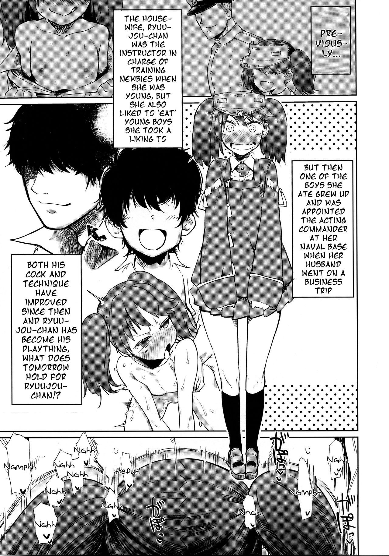 Ryuujou Kyoukan no Kakushigoto | Ryuujou's Teacher Secret page 6 full
