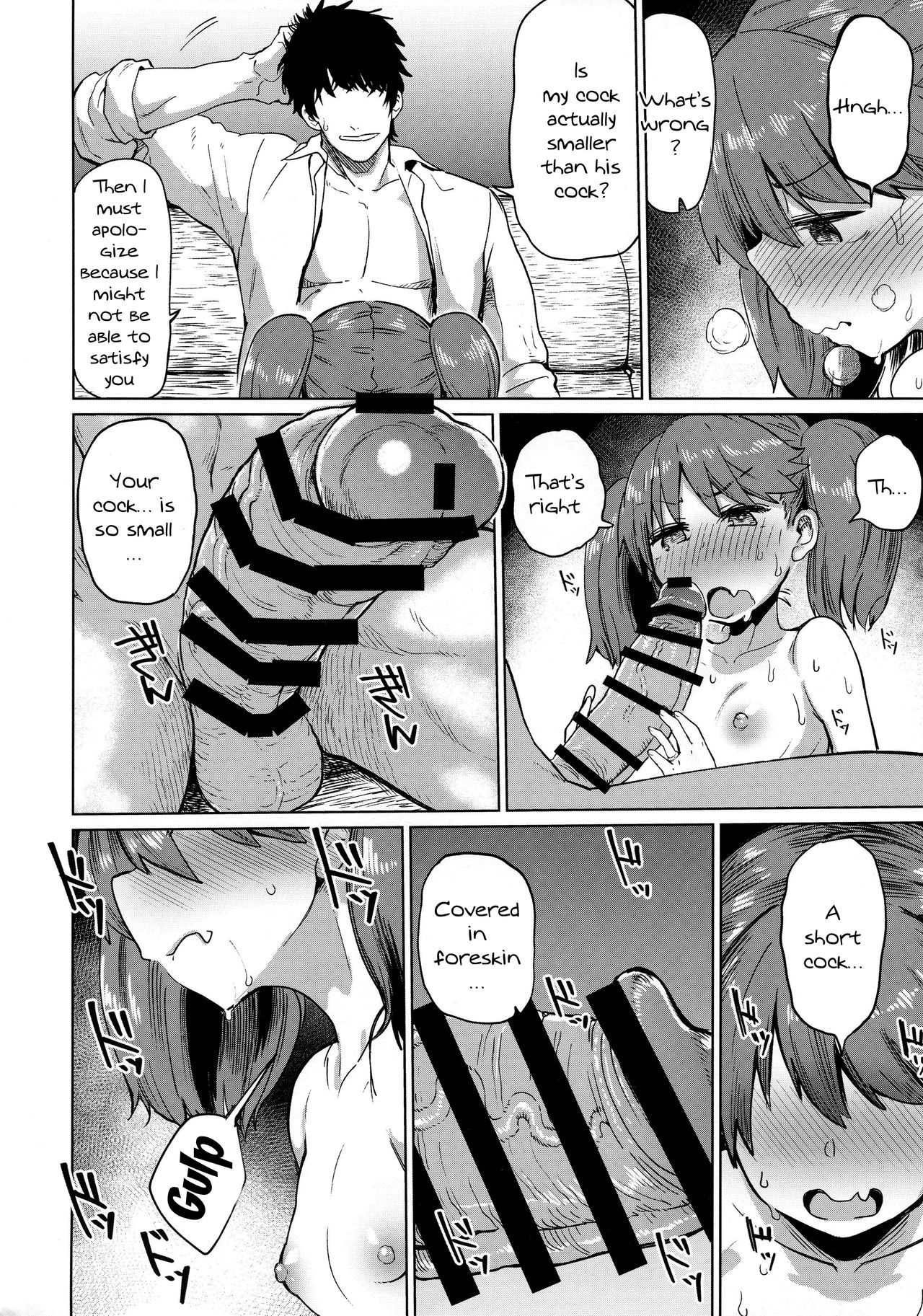 Ryuujou Kyoukan no Kakushigoto | Ryuujou's Teacher Secret page 9 full