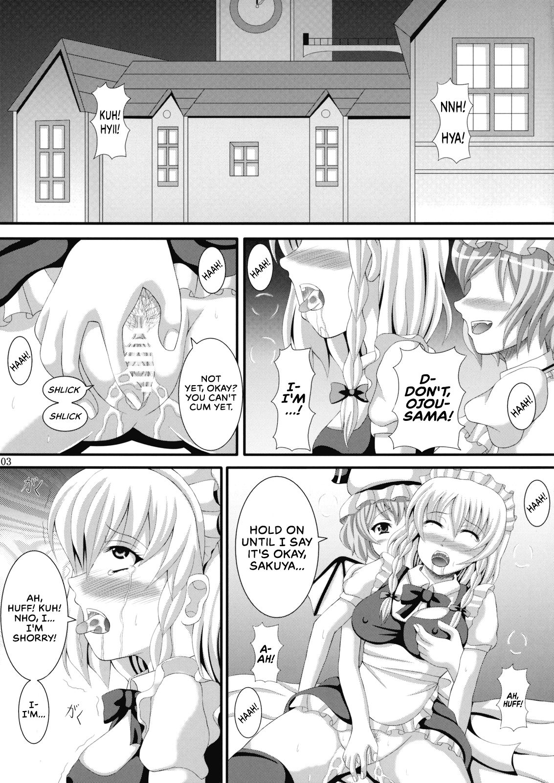 Go Houshi Meido Sayuka page 4 full
