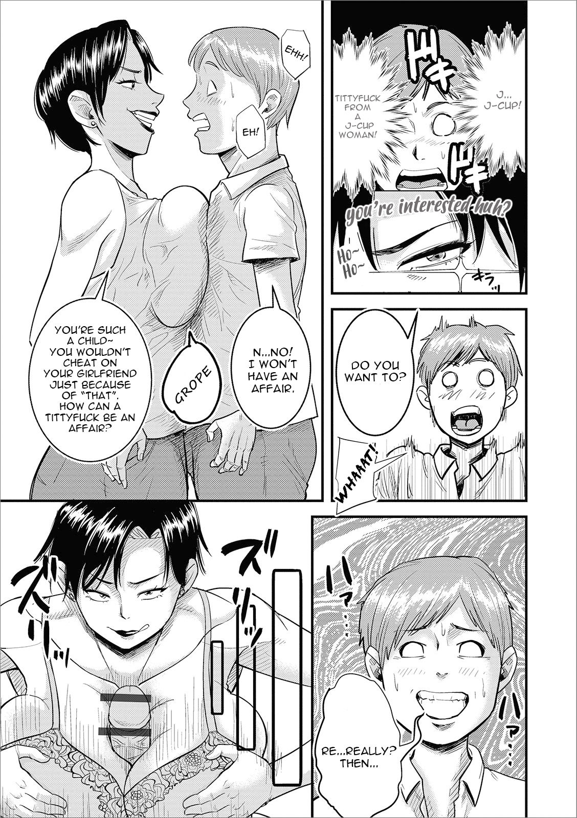 Eroi Oba-san | My Erotic Auntie page 3 full