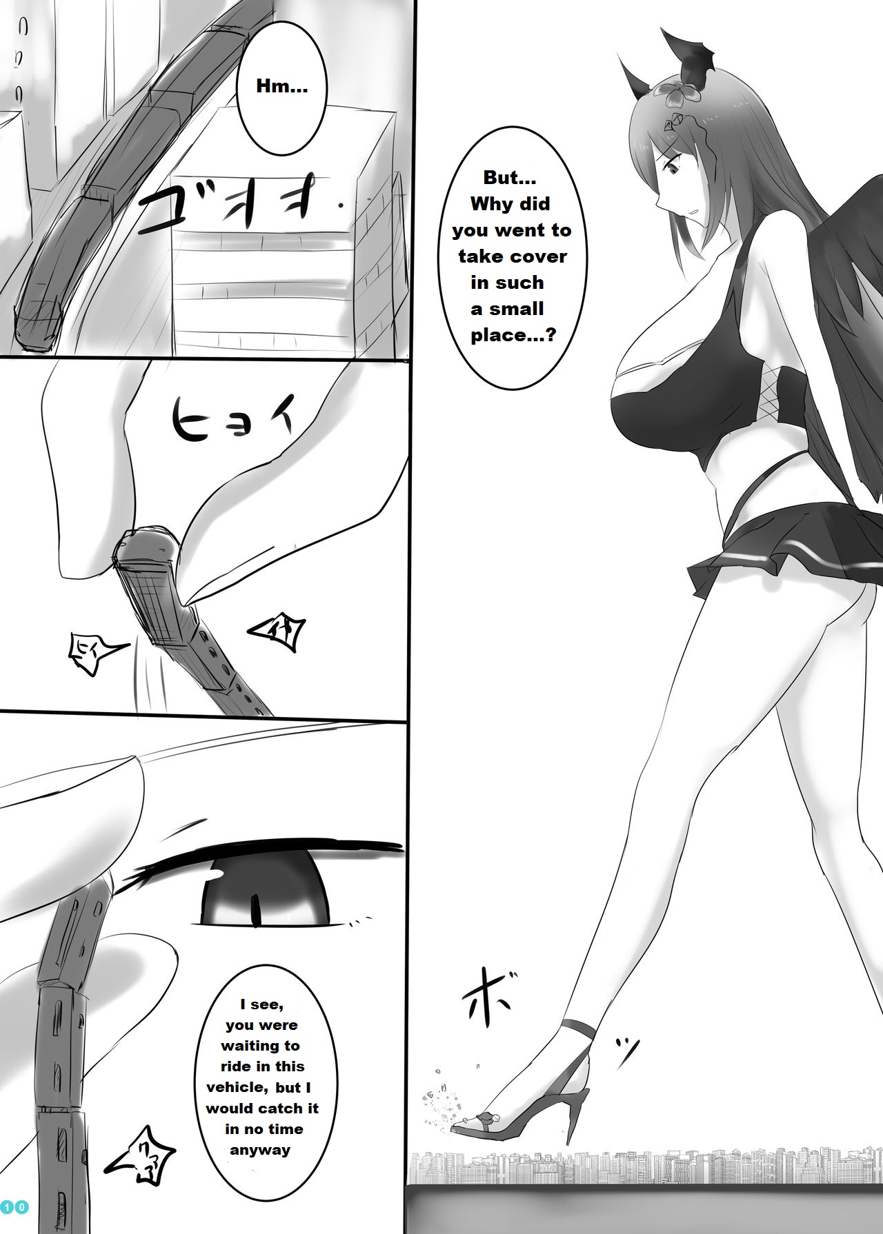 Kyodai Seishoujuu Goudou page 9 full