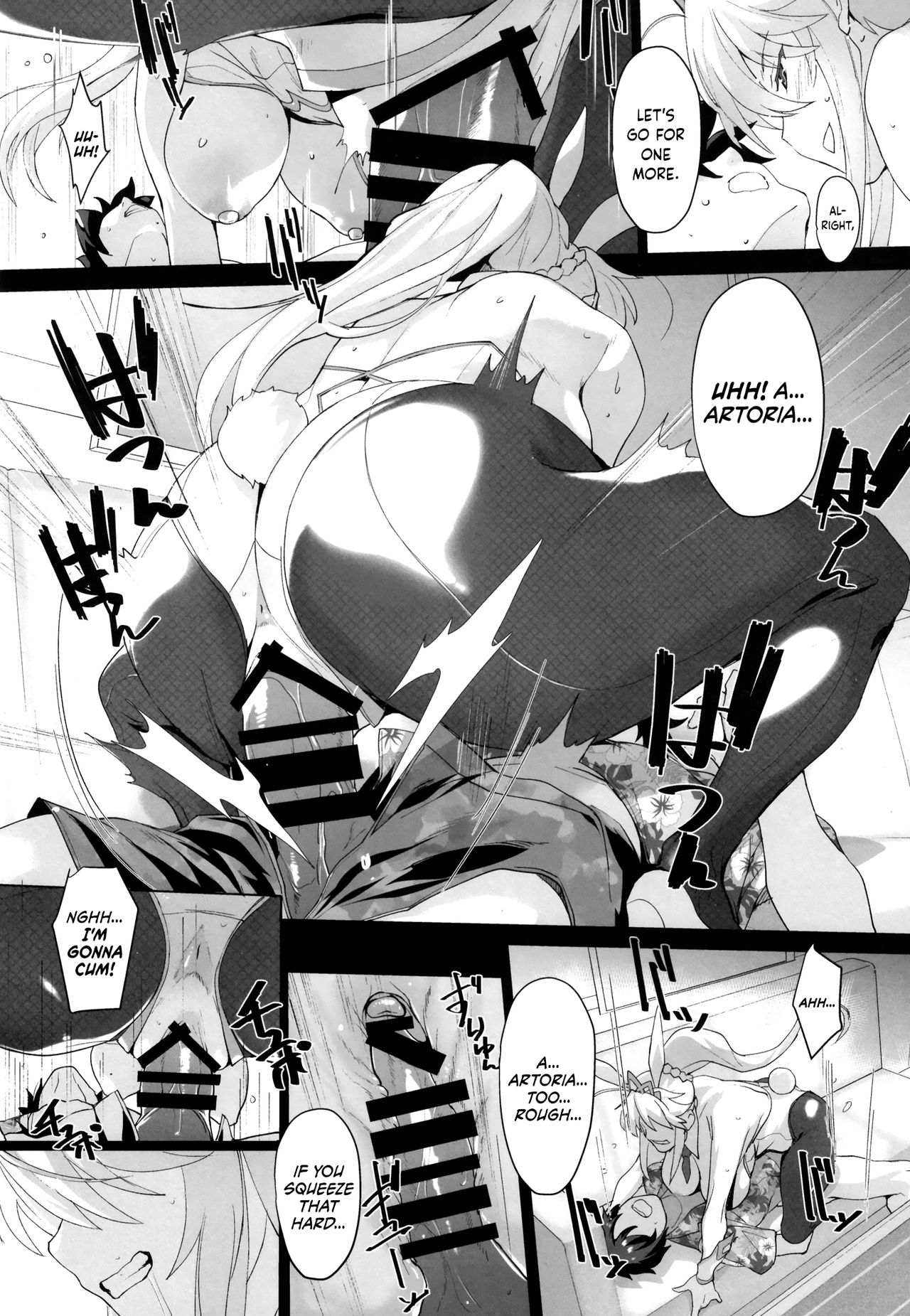 Mizugi Sakuseiou ni wa Katenai | Can't Win Against the Swimsuit Cum-Draining King page 9 full