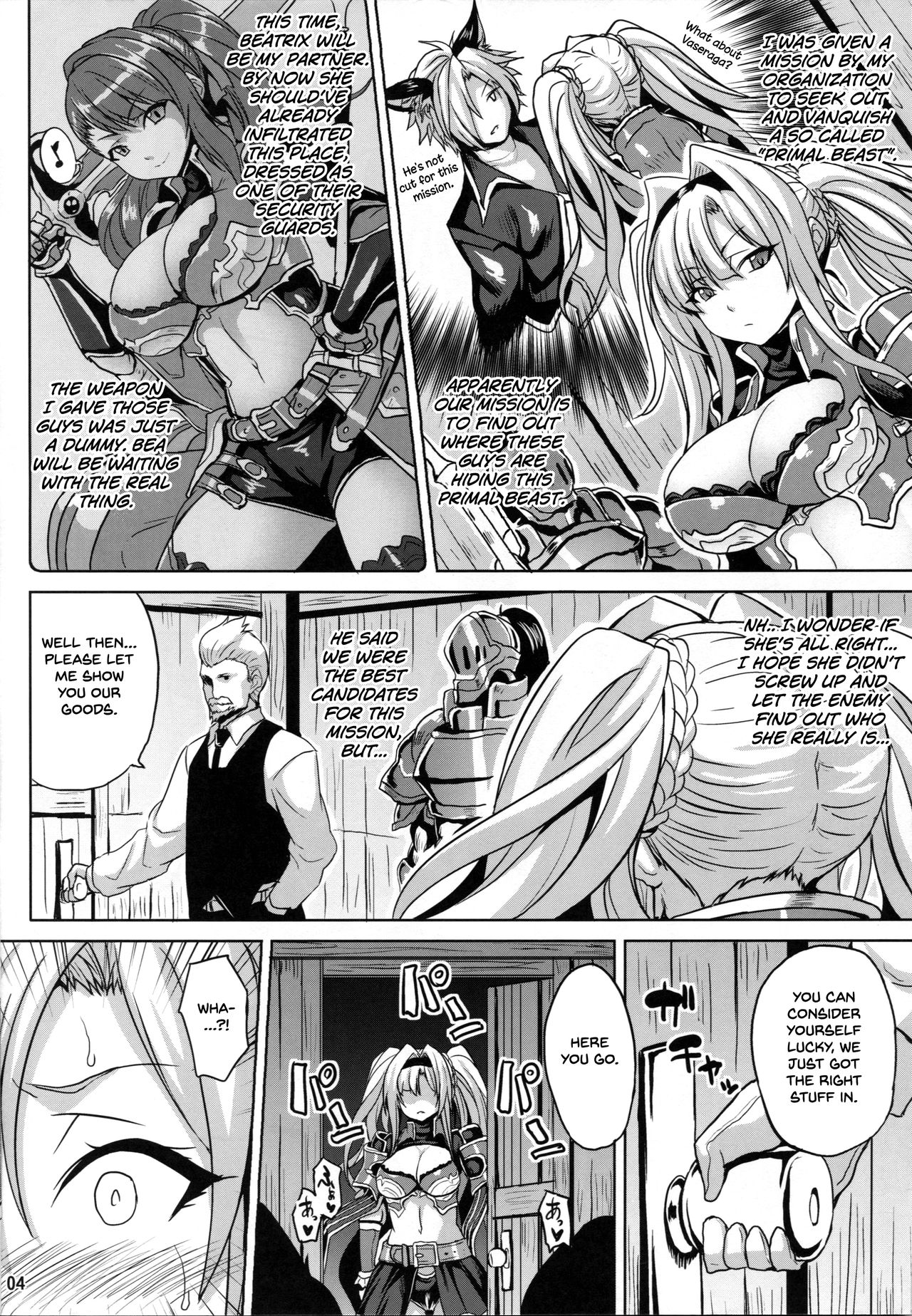 mission XXX page 3 full