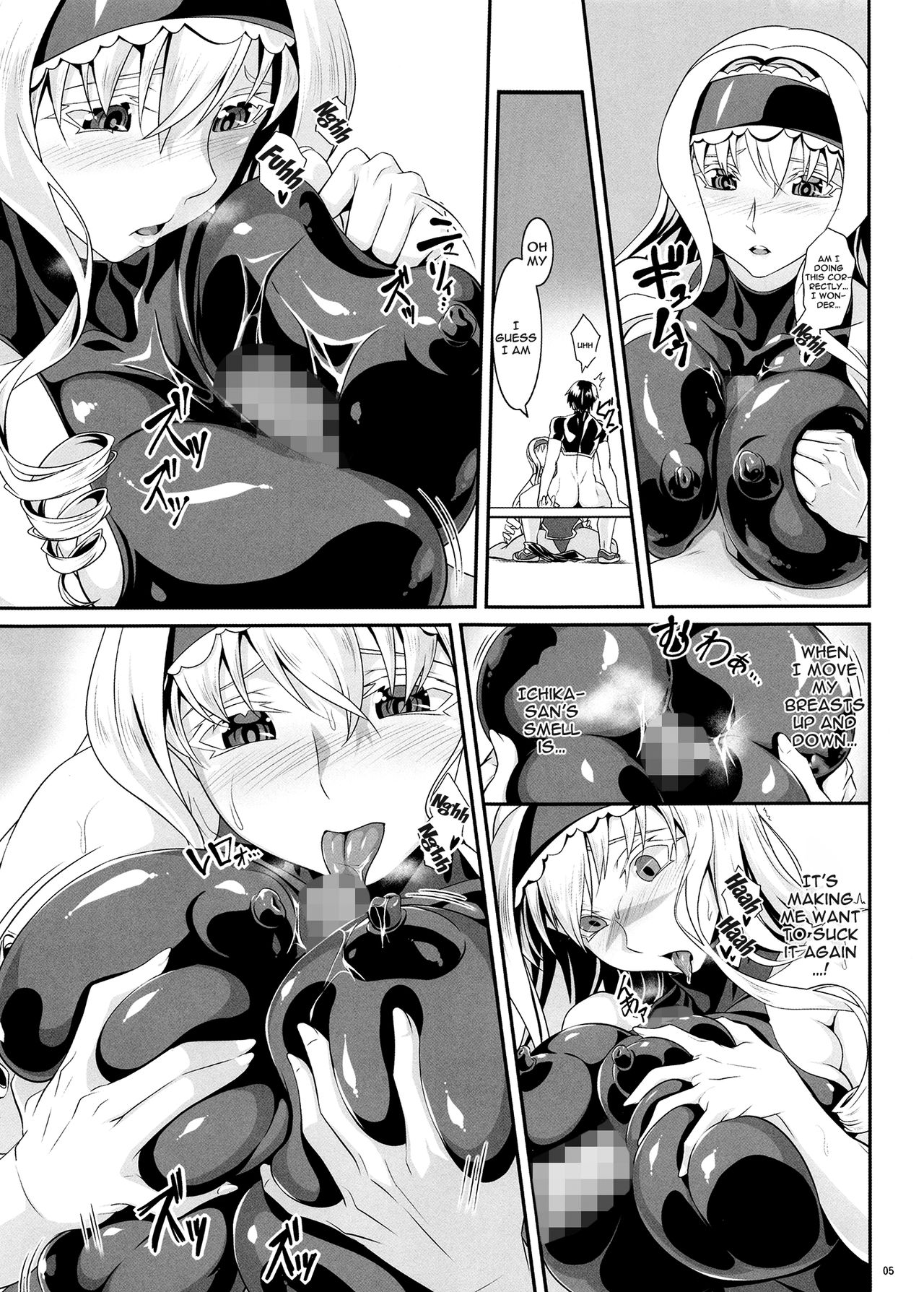 Angel's Stroke 126 Cecilia Attack page 6 full