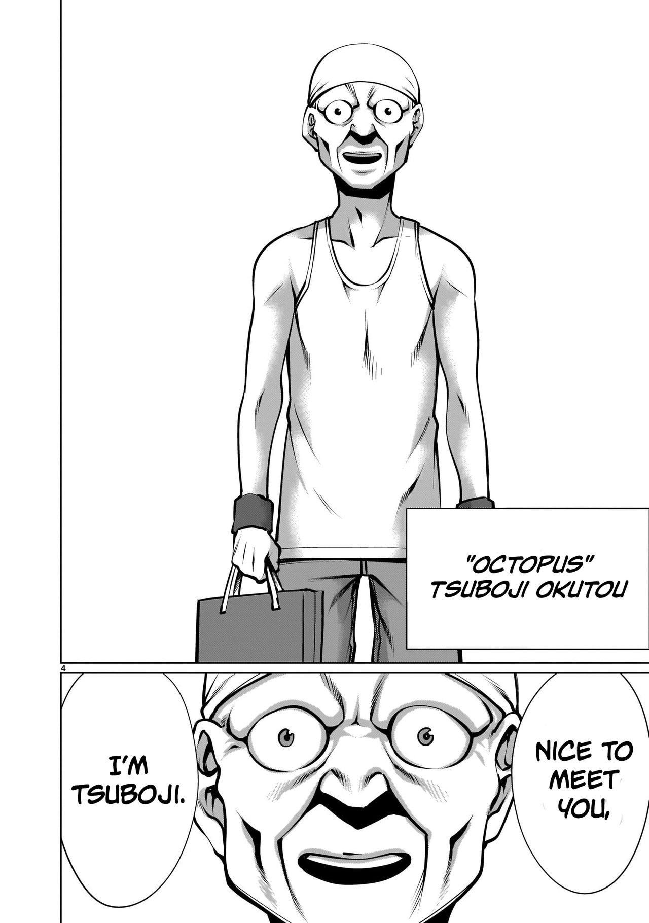 Isn't It Too Much? Inaba-san/Hoshi Gari Sugidesho? Inaba-san chapter 5 page 4 full