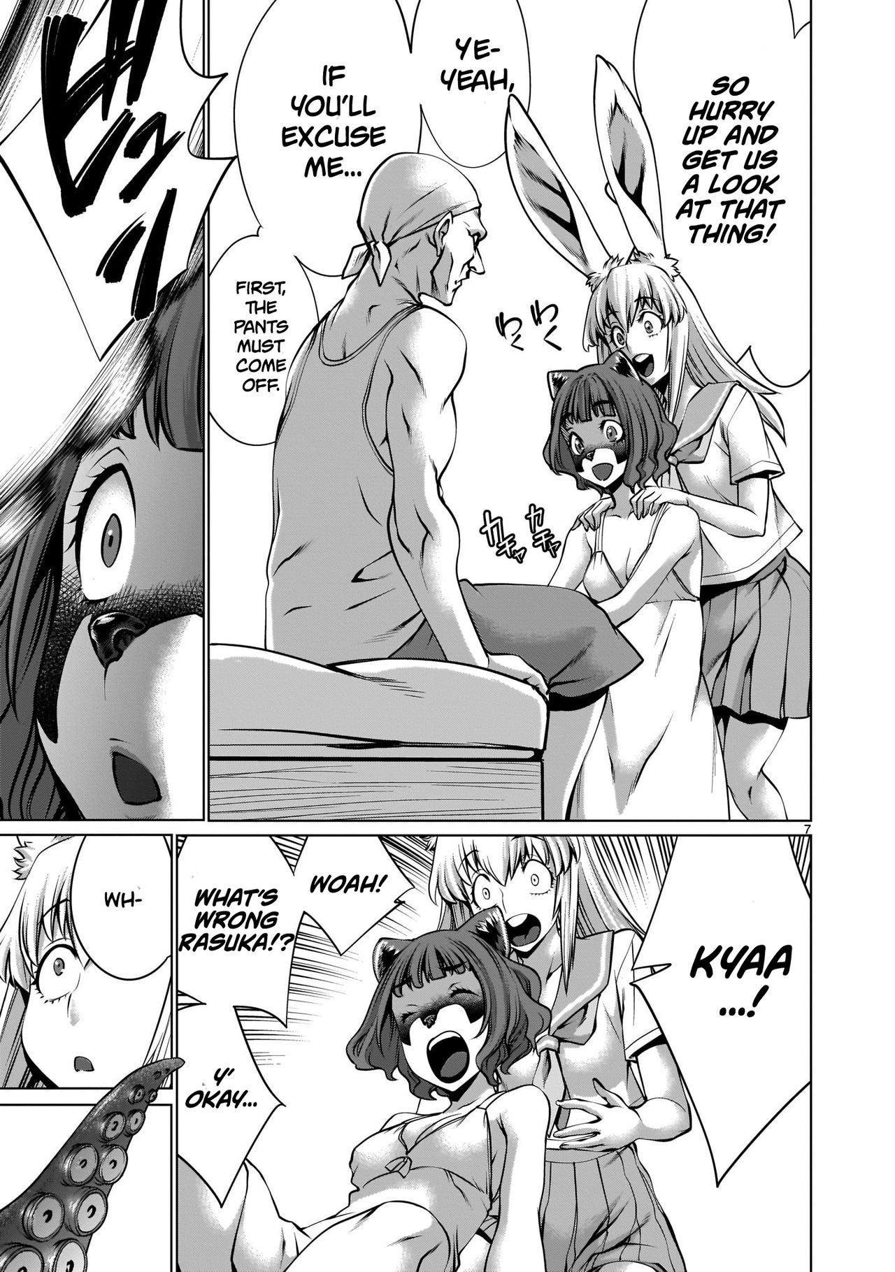 Isn't It Too Much? Inaba-san/Hoshi Gari Sugidesho? Inaba-san chapter 5 page 7 full