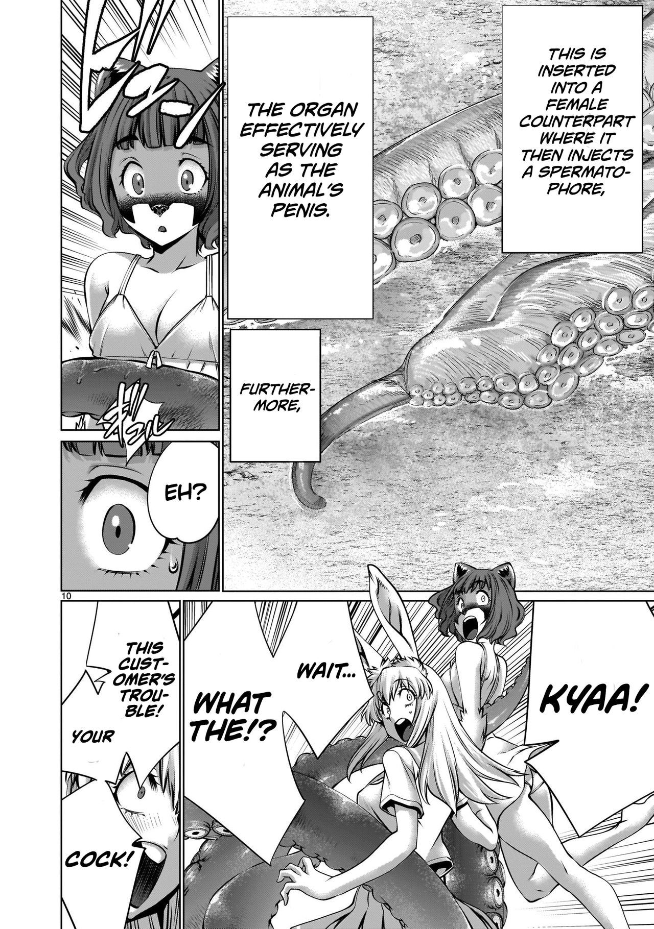 Isn't It Too Much? Inaba-san/Hoshi Gari Sugidesho? Inaba-san chapter 5 page 9 full