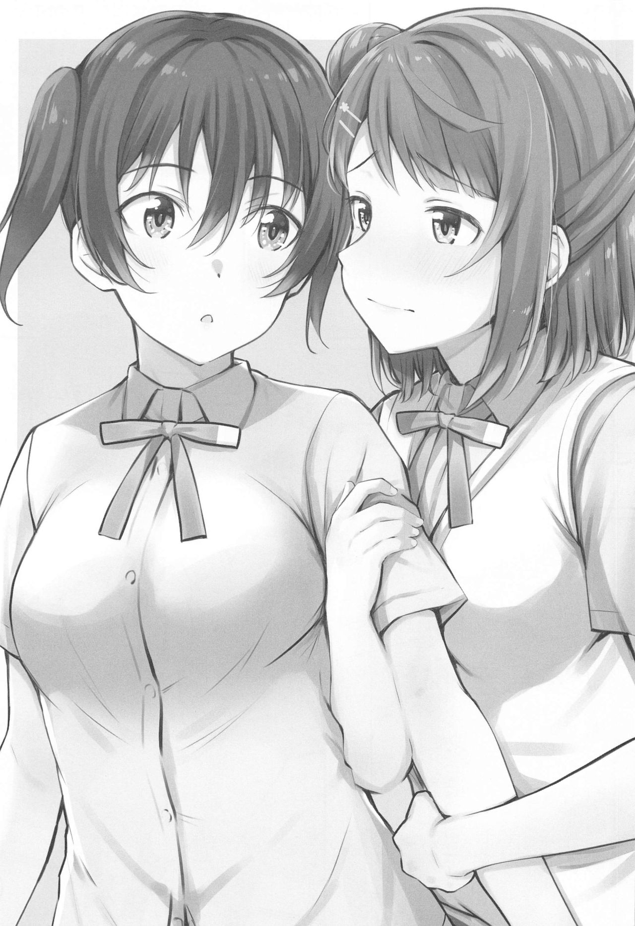 Wagamama SweetNight page 2 full