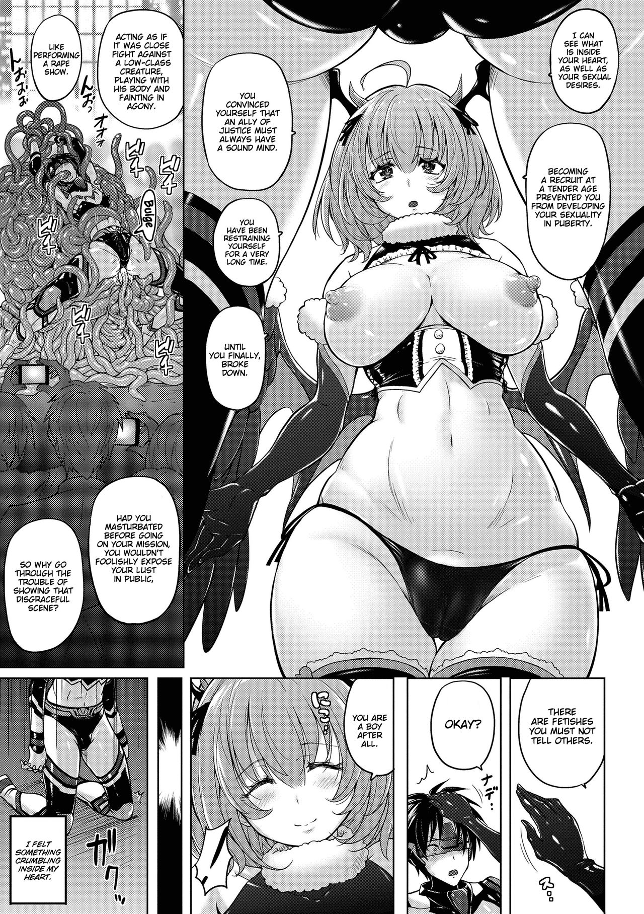 Hero Esthé page 3 full