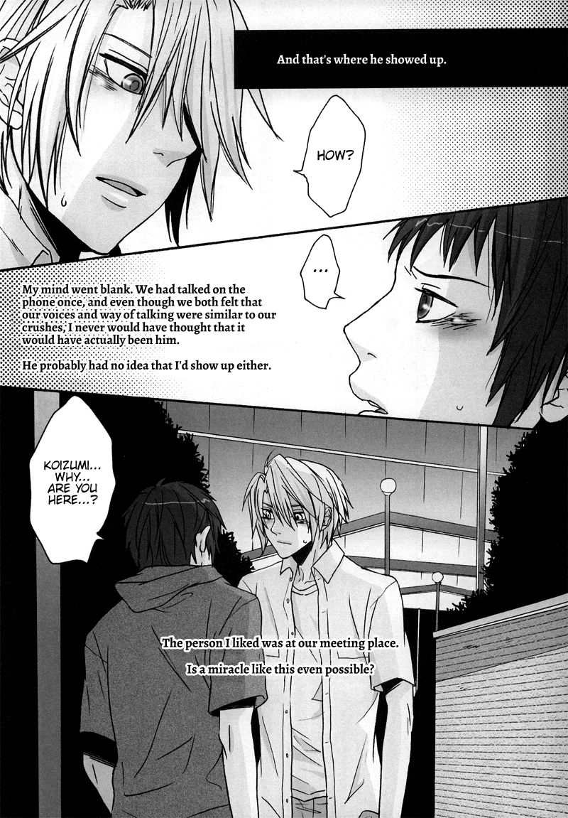 Yoake, Mae page 4 full