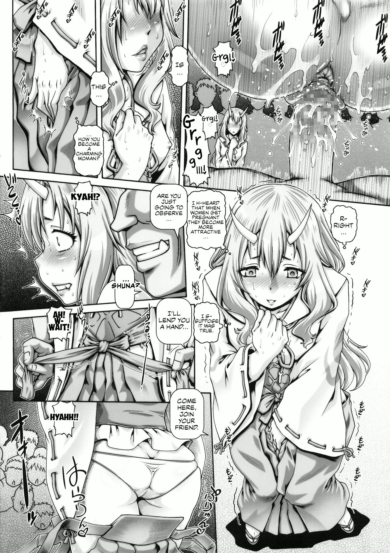 EMPIRE HARD CORE 2019 SPRING page 5 full