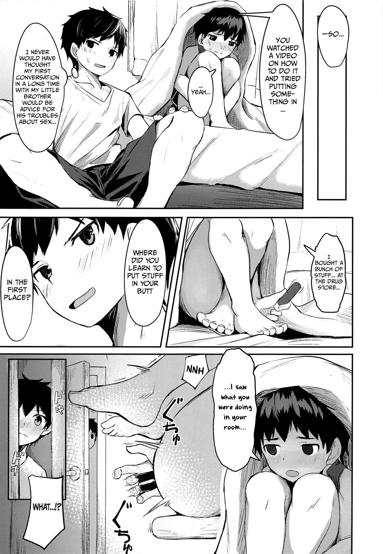 Seikouhou page 10 full