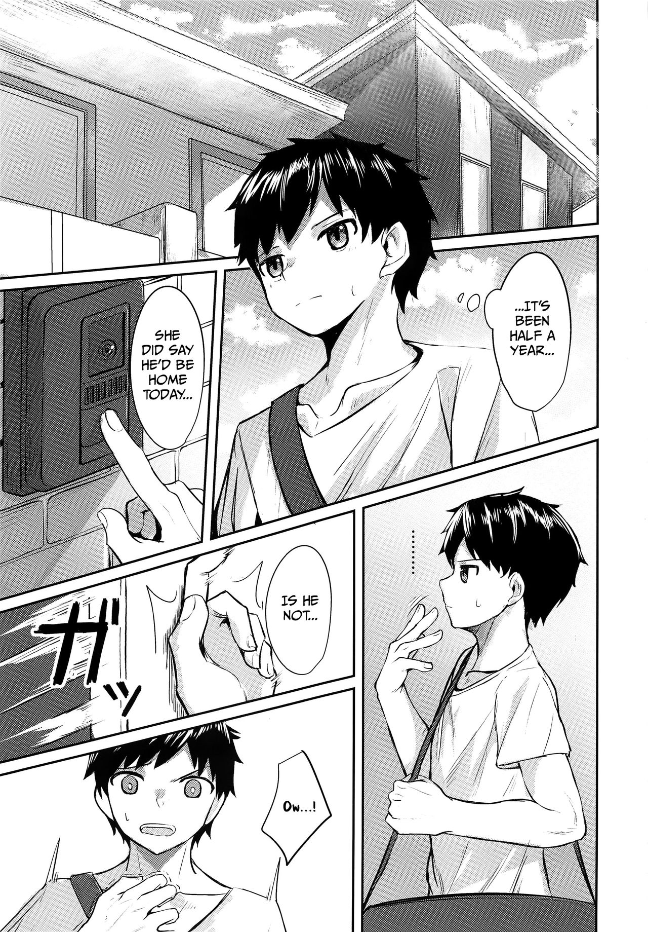 Seikouhou page 2 full