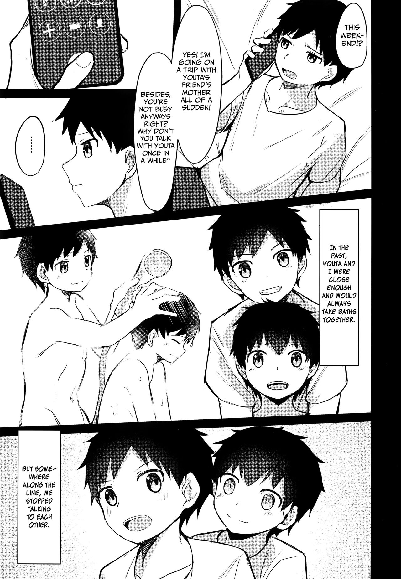 Seikouhou page 4 full