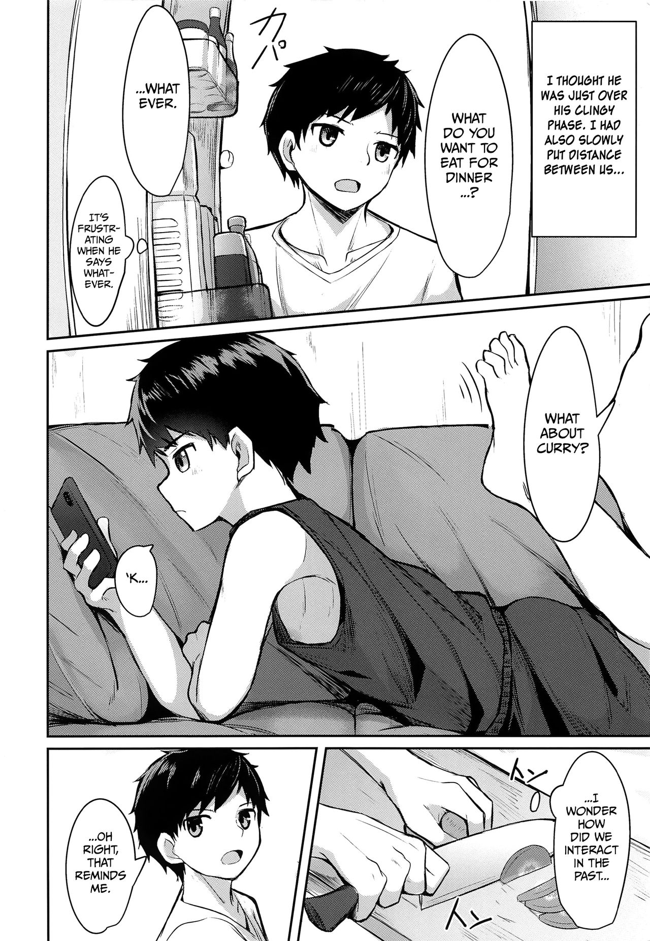 Seikouhou page 5 full