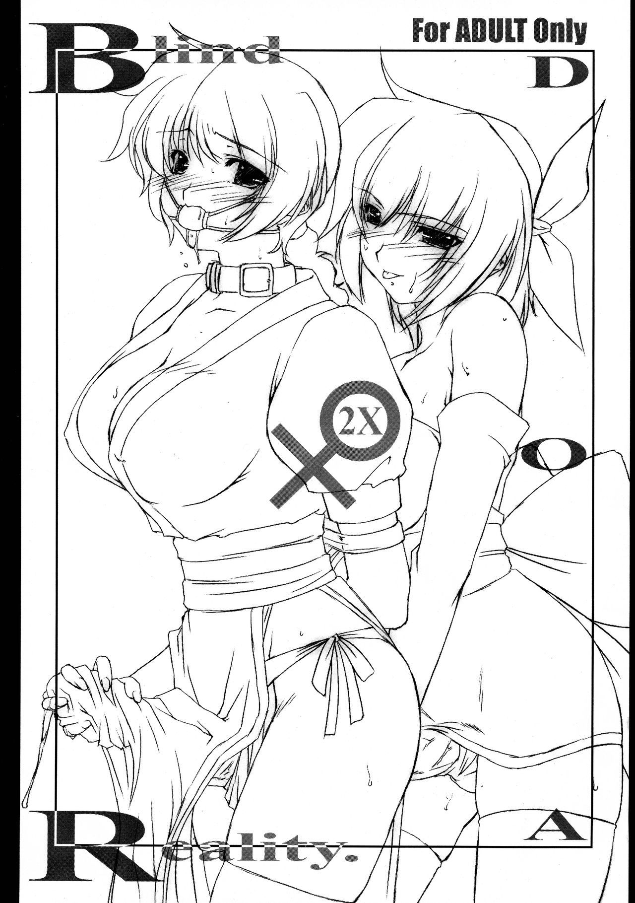 Blind Reality 2X page 1 full