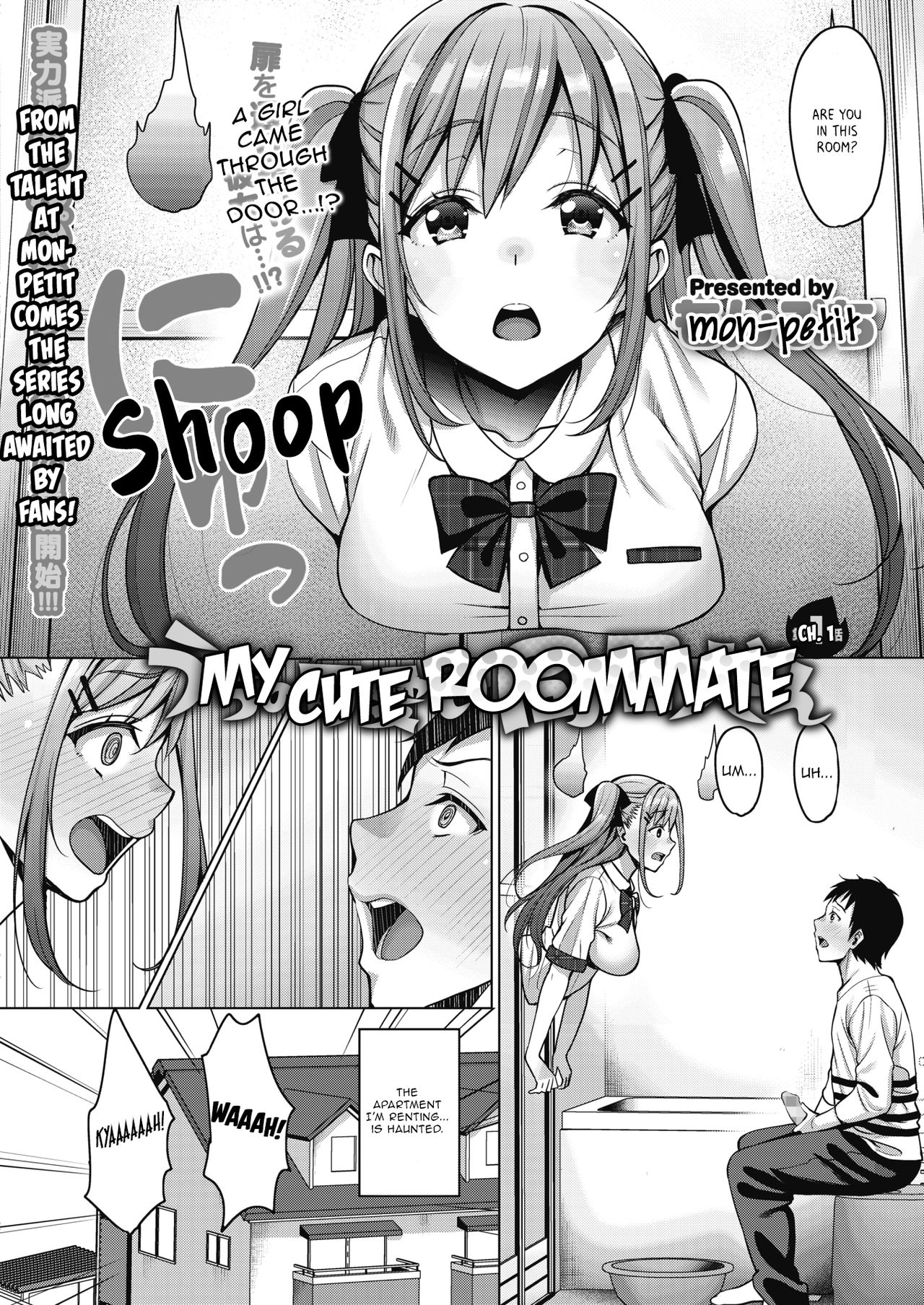 Uchi no Kawaii Doukyonin-san | My Cute Roommate Ch. 1 page 2 full