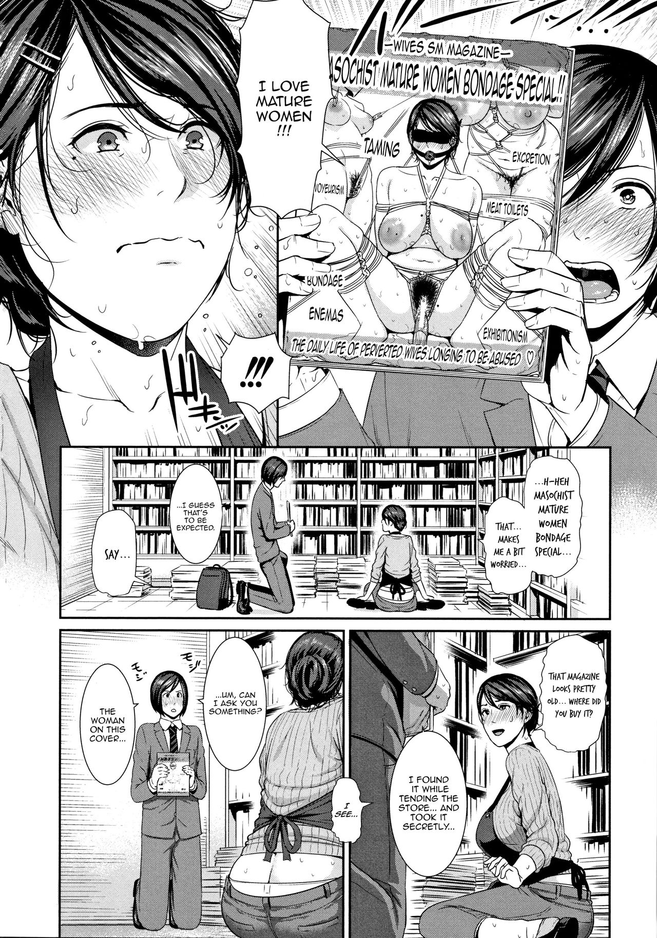 Jukujo ga Daisuki nan desu!!! page 4 full