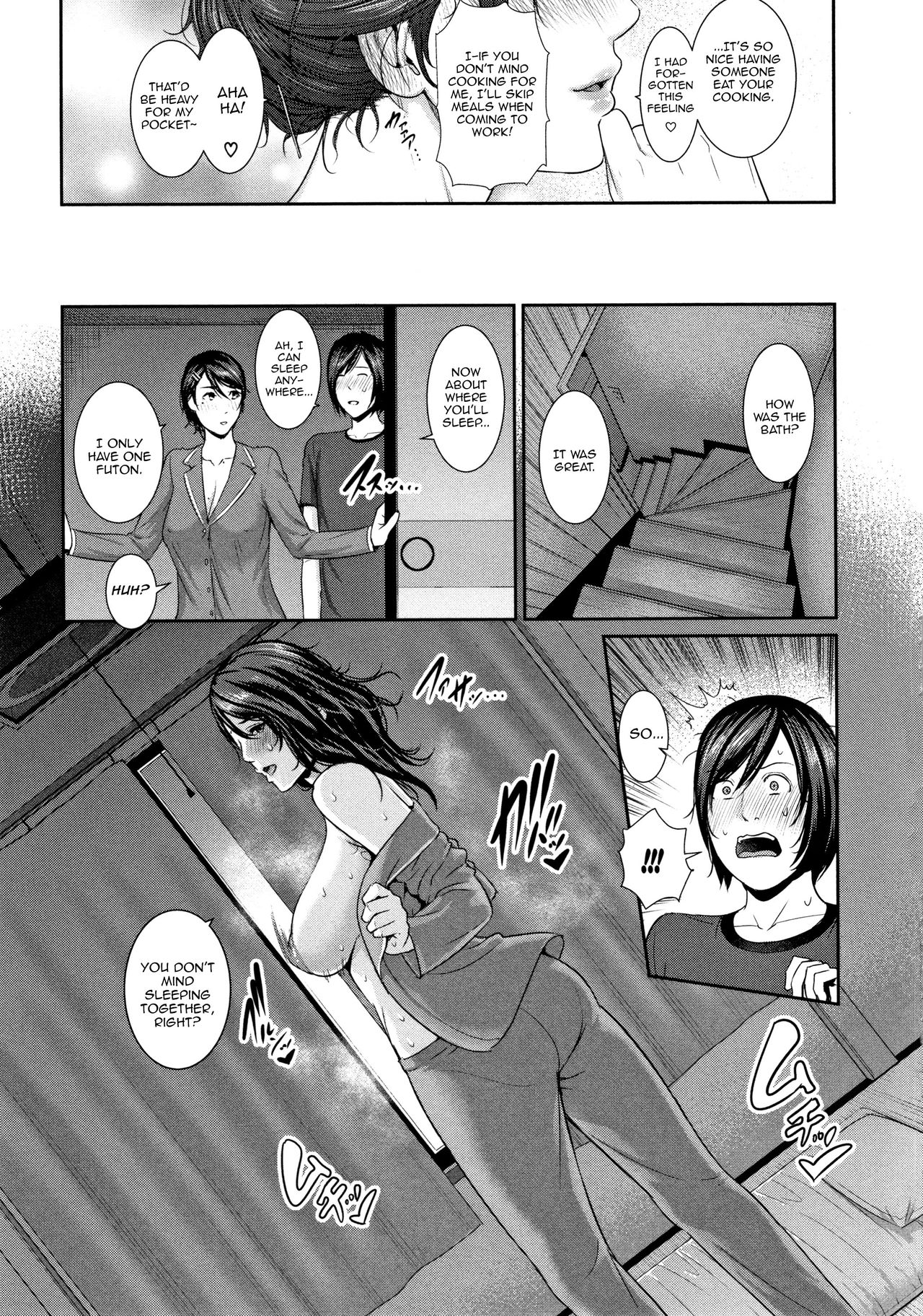 Jukujo ga Daisuki nan desu!!! page 7 full