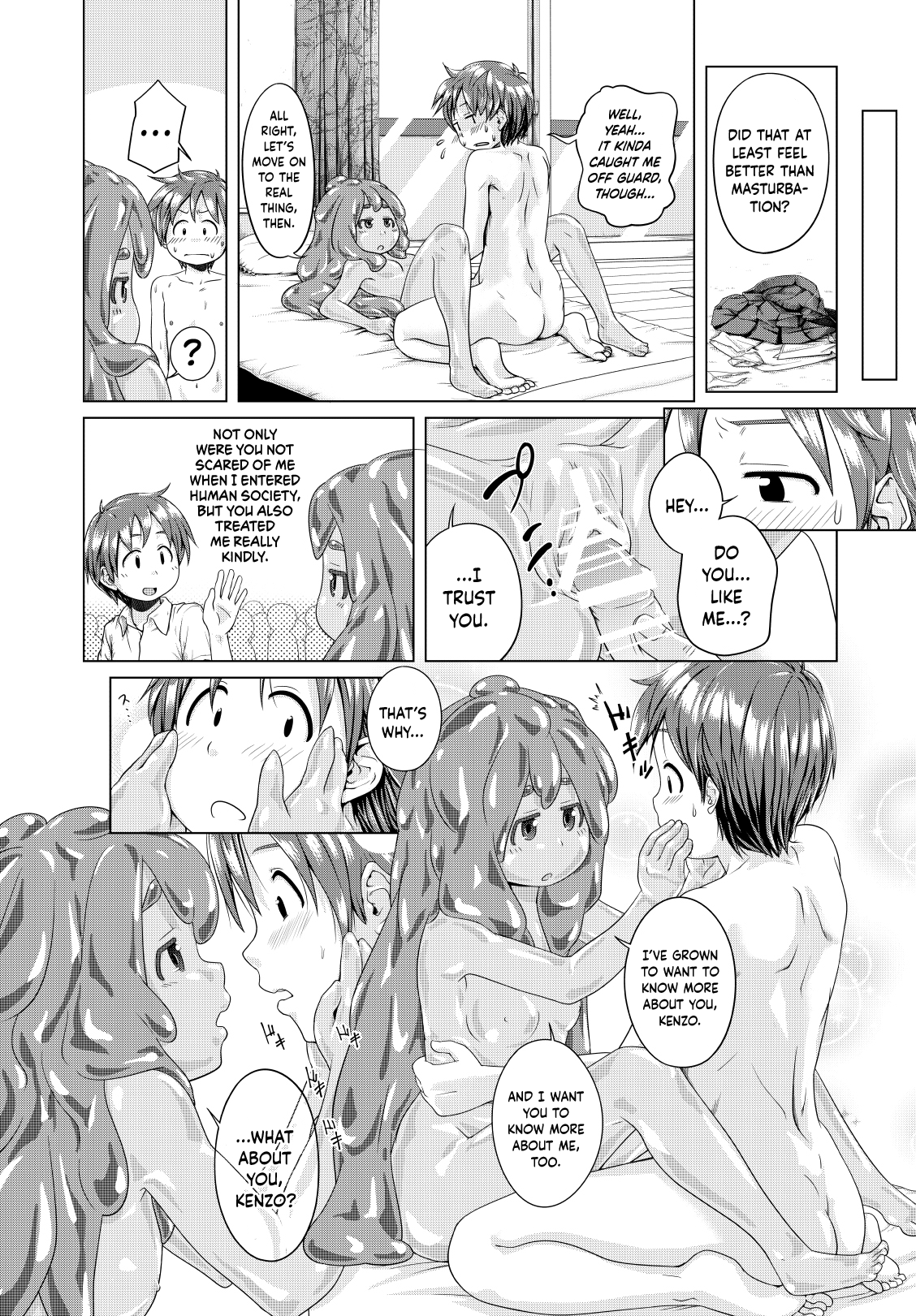 Hajimete Doushi | First-Timers page 7 full