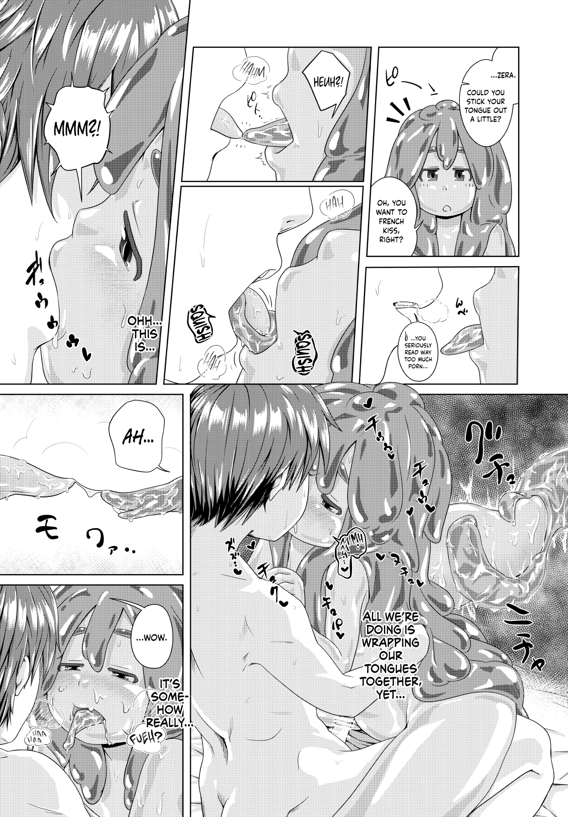 Hajimete Doushi | First-Timers page 8 full