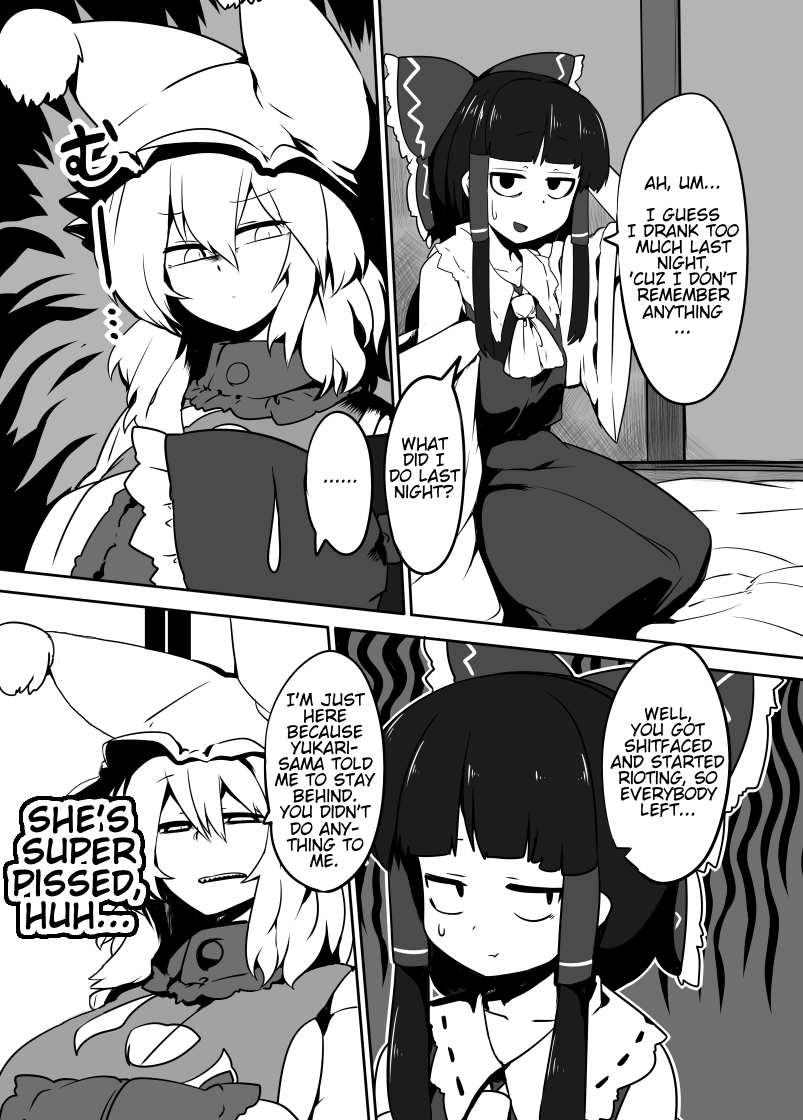 Kitsune Miko | Fox Shrine Maiden page 5 full