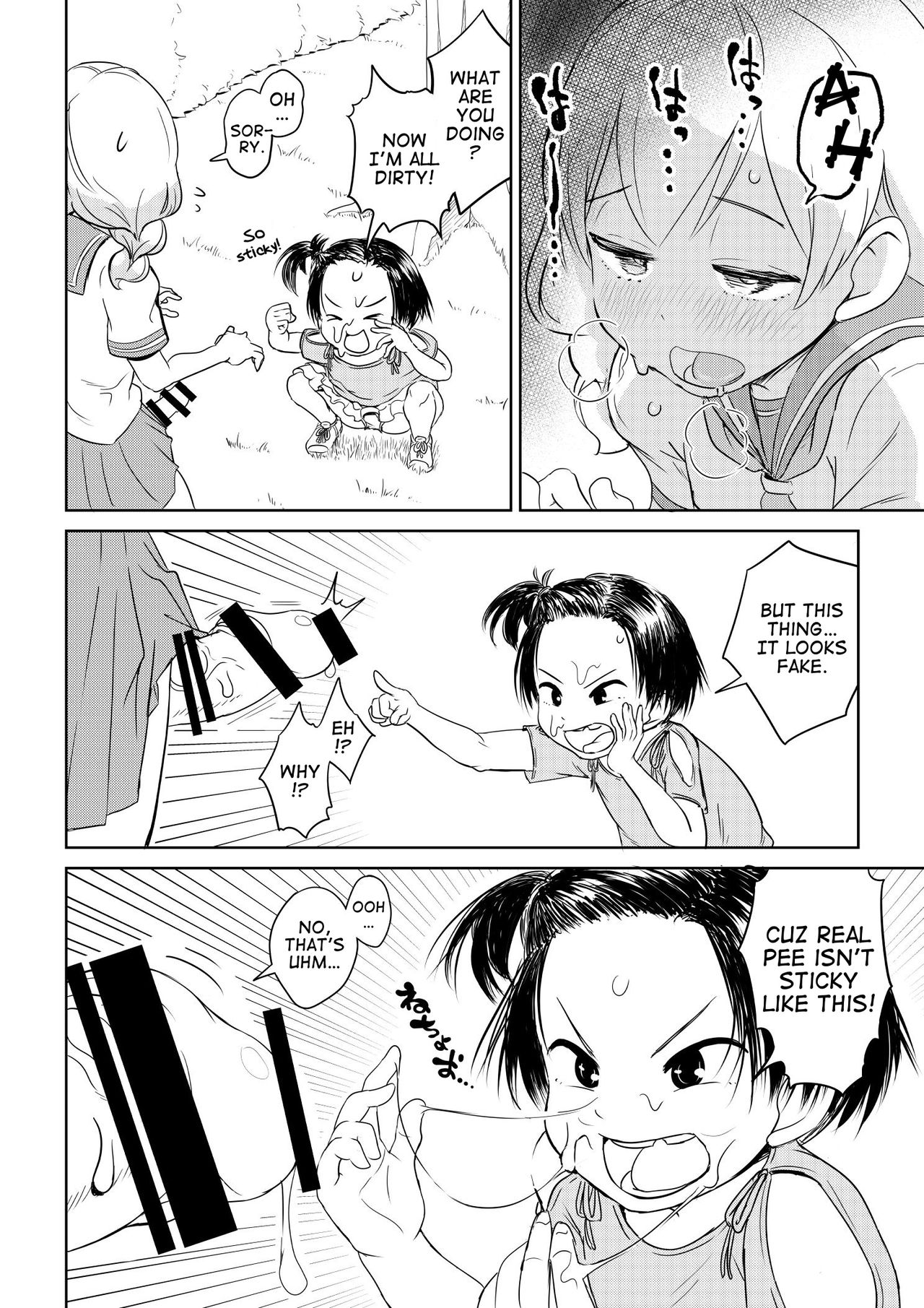 Chinko ga Haetara Dou suru ka? Kinjo no Gakincho Hen | What Would You Do If You Grew a Dick? Neighborhood Brat Chapter page 4 full