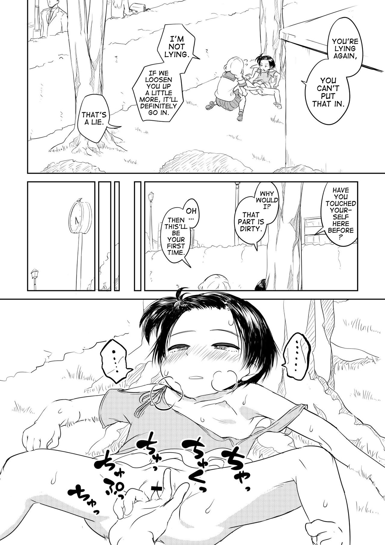 Chinko ga Haetara Dou suru ka? Kinjo no Gakincho Hen | What Would You Do If You Grew a Dick? Neighborhood Brat Chapter page 6 full