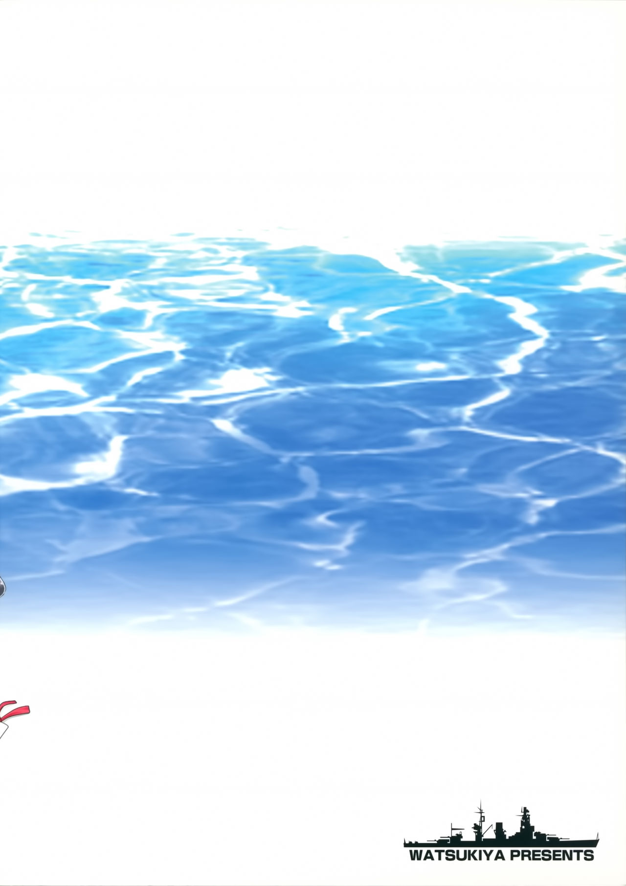 COLORS! 15 page 3 full