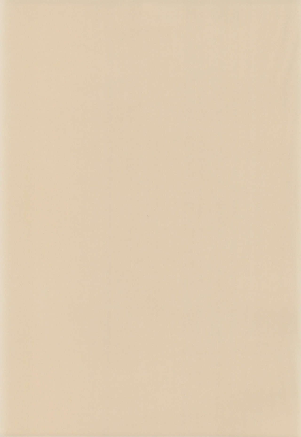 Ojamajo wa Doko ni iru page 3 full