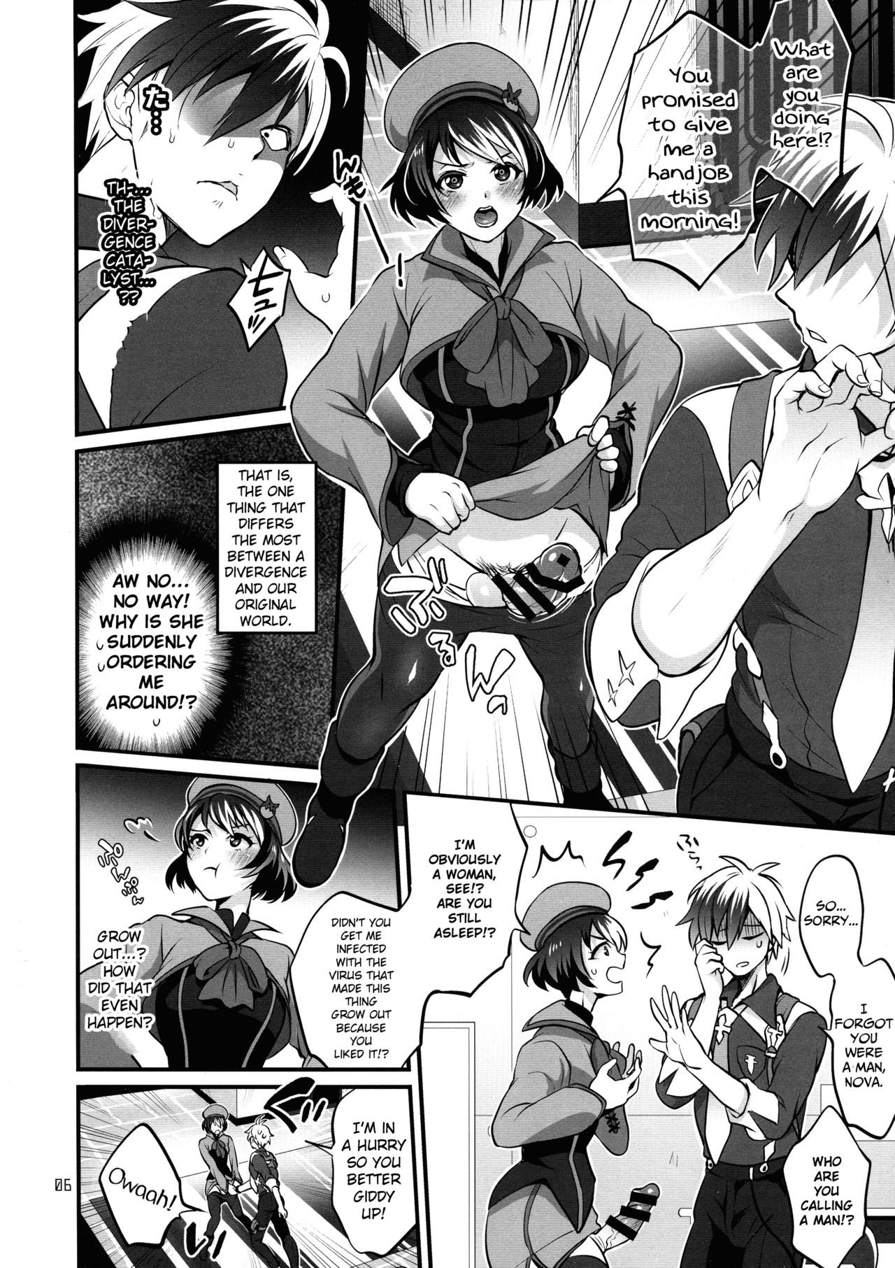 Totsu Nyuu Futanari Darake no Bunshi Sekai page 6 full