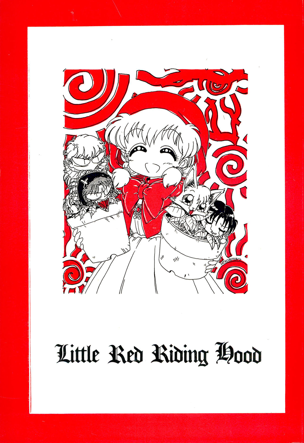 Little Red Riding Hood page 1 full