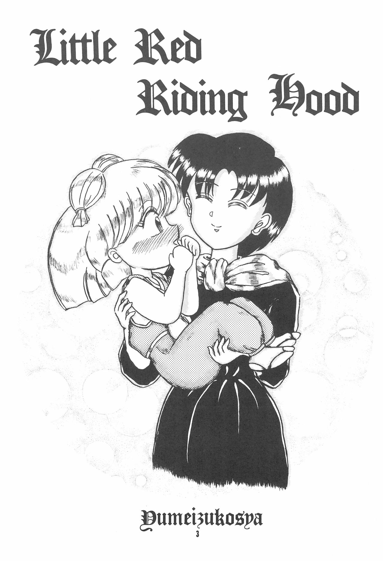 Little Red Riding Hood page 3 full