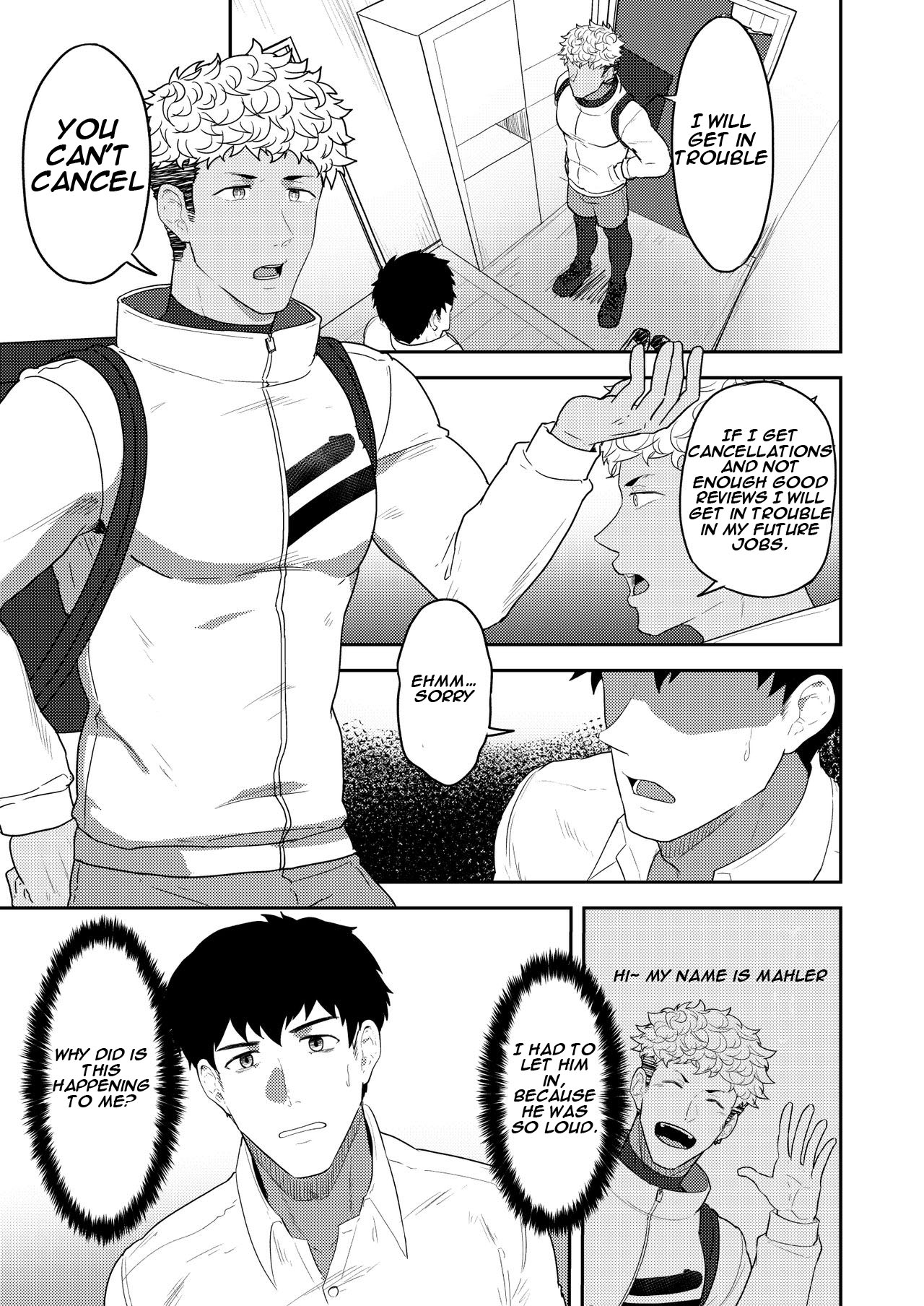 Gochuumon o Uketamawarimashita page 3 full